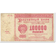 Banknote, Russia, 100,000 Rubles, 1921, Undated (1921), KM:117a, F(12-15)