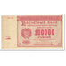 Banknote, Russia, 100,000 Rubles, 1921, Undated (1921), KM:117a, AU(50-53)