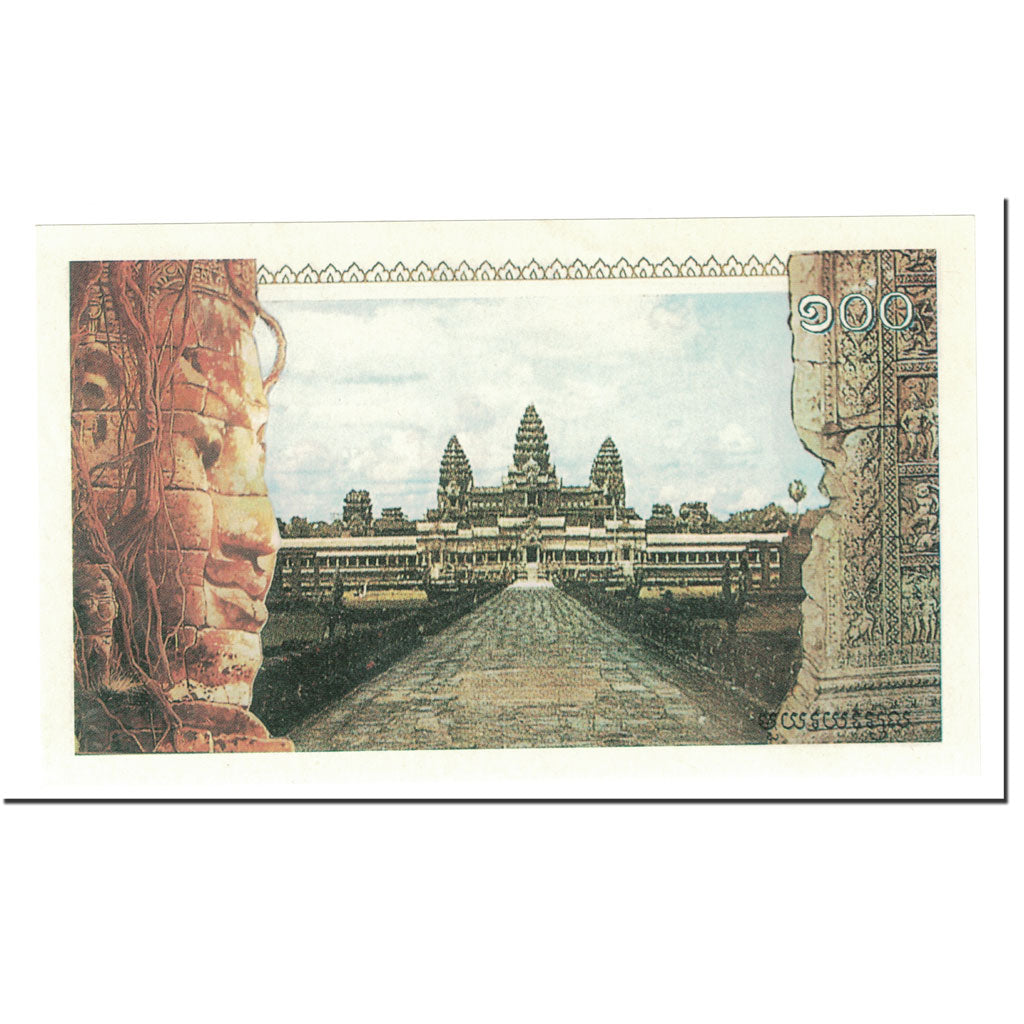 Cambodia, 100 Riels, Undated (1993-99), Undated (1993-99), KM:R5, UNC(65-70)