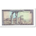 Banknote, Lebanon, 10 Livres, 1986, Undated (1986), KM:63f, UNC(65-70)