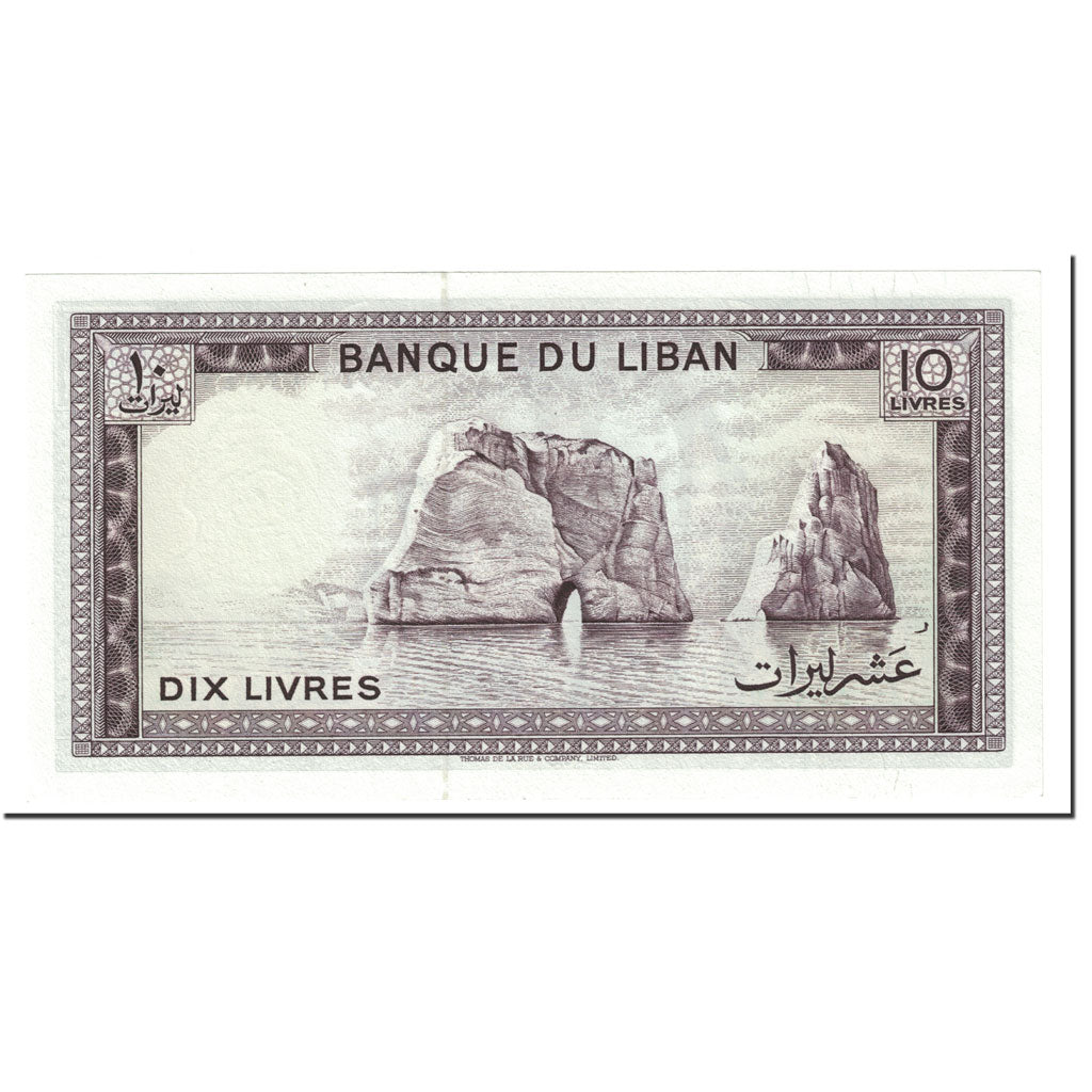 Banknote, Lebanon, 10 Livres, 1986, Undated (1986), KM:63f, UNC(65-70)