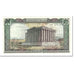 Banknote, Lebanon, 50 Livres, 1985, Undated (1985), KM:65c, UNC(65-70)