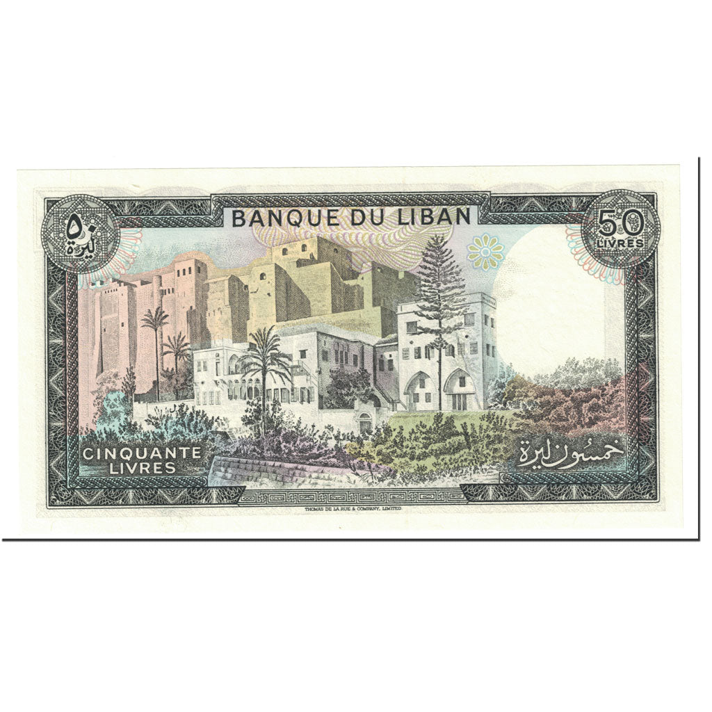 Banknote, Lebanon, 50 Livres, 1985, Undated (1985), KM:65c, UNC(65-70)