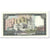 Banknote, Lebanon, 50 Livres, 1985, Undated (1985), KM:65c, UNC(65-70)