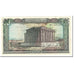 Banknote, Lebanon, 50 Livres, 1988, Undated (1988), KM:65d, AU(55-58)