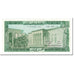 Banknote, Lebanon, 5 Livres, 1986, Undated (1986), KM:62d, UNC(63)