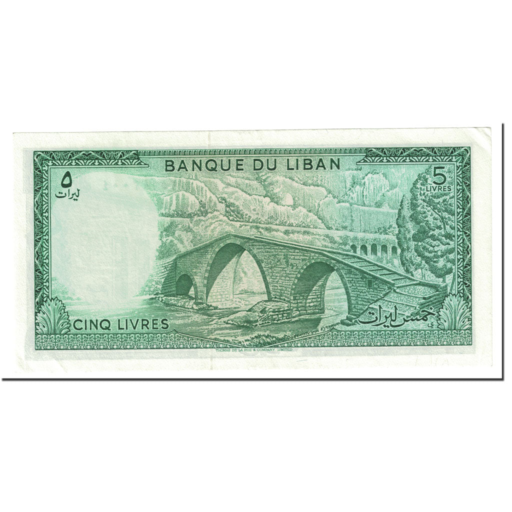 Banknote, Lebanon, 5 Livres, 1986, Undated (1986), KM:62d, UNC(63)