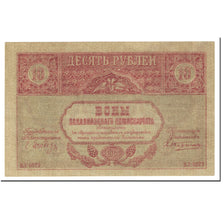 Banknote, Russia, 10 Rubles, 1918, Undated (1918), KM:S604, UNC(65-70)