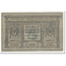 Banknote, Russia, 5 Rubles, 1918, Undated (1918), KM:S817, UNC(60-62)