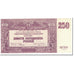 Russia, 250 Rubles, 1920, Undated (1920), KM:S433b, UNC(65-70)