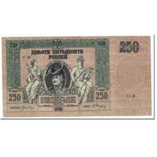 Billet, Russie, 250 Rubles, 1918, Undated (1918), KM:S414c, SUP