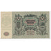 Banknote, Russia, 500 Rubles, 1918, Undated (1918), KM:S415c, UNC(65-70)