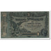 Banknote, Russia, 5 Rubles, 1917, Undated (1917), KM:S335, UNC(65-70)