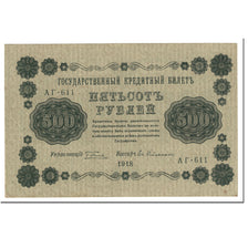 Banknote, Russia, 500 Rubles, 1918, Undated (1918), KM:94b, UNC(63)