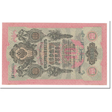 Banknote, Russia, 10 Rubles, 1909, Undated (1909), KM:11c, UNC(60-62)