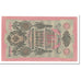 Banknote, Russia, 10 Rubles, 1909, Undated (1909), KM:11c, UNC(60-62)