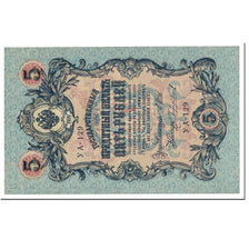 Banknote, Russia, 5 Rubles, 1912, Undated (1912), KM:10b, UNC(65-70)