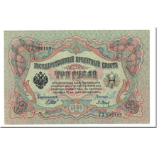 Banknote, Russia, 3 Rubles, 1912, Undated (1912), KM:9c, UNC(63)
