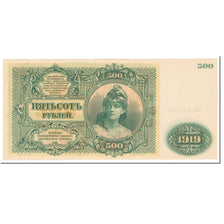 Banknote, Russia, 500 Rubles, 1919, Undated (1919), KM:S440a, UNC(64)