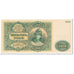 Banknote, Russia, 500 Rubles, 1919, Undated (1919), KM:S440a, UNC(64)