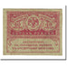 Banknote, Russia, 40 Rubles, 1917, Undated (1917), KM:39, EF(40-45)