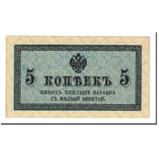 Banknote, Russia, 5 Kopeks, 1915, Undated (1915), KM:27A, UNC(64)