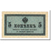 Banknote, Russia, 5 Kopeks, 1915, Undated (1915), KM:27A, UNC(64)