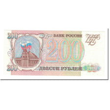 Banknote, Russia, 200 Rubles, 1993, Undated (1993), KM:255, UNC(65-70)