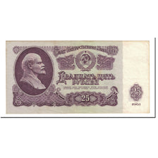 Banknote, Russia, 25 Rubles, 1961, Undated (1961), KM:234b, UNC(60-62)
