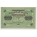 Banknote, Russia, 1000 Rubles, 1917, Undated (1917), KM:37, UNC(63)