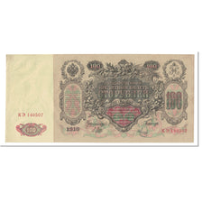 Banknote, Russia, 100 Rubles, 1912, Undated (1912), KM:13b, UNC(60-62)