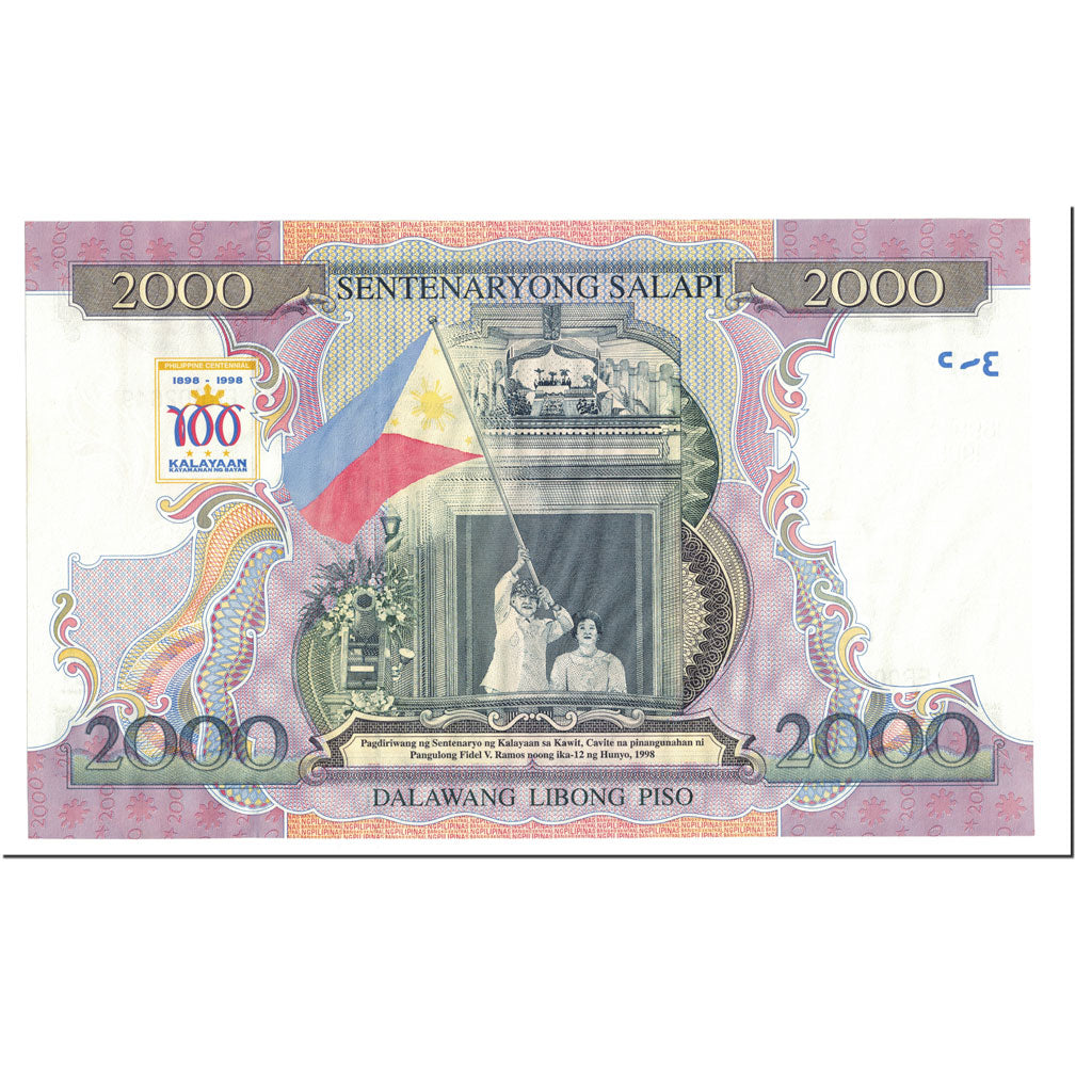 Banknote, Philippines, 2000 Piso, 1998, Undated (1998), KM:189a, UNC(65-70)