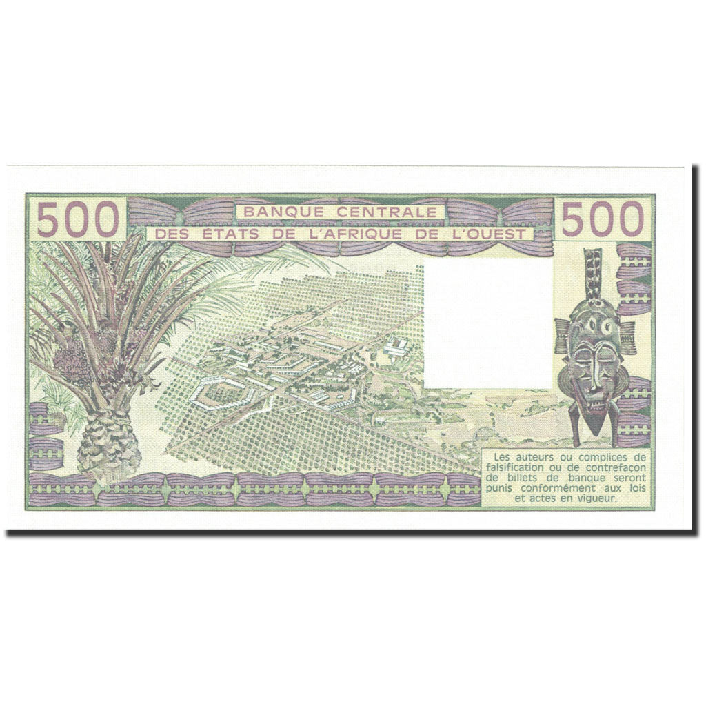 Banknote, West African States, 500 Francs, 1985, Undated (1985), KM:106Ai