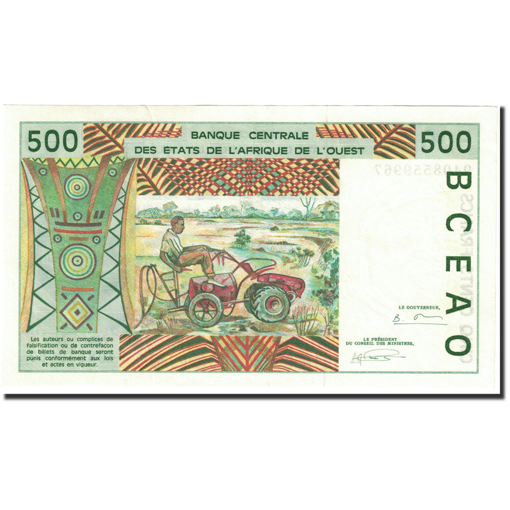 Billet, West African States, 500 Francs, 1994, Undated (1994), KM:110Ad, NEUF