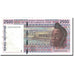 West African States, 2500 Francs, 1992, Undated (1992), KM:112Aa, UNC(60-62)