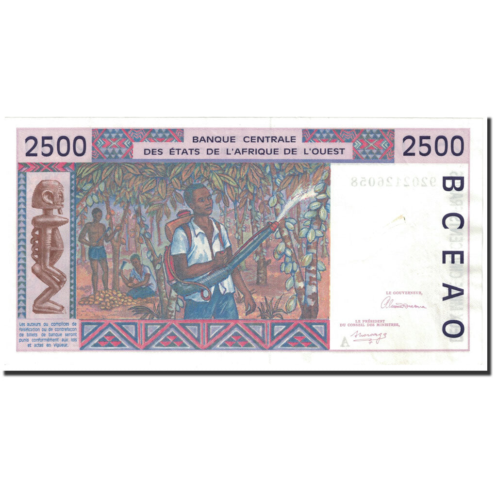 West African States, 2500 Francs, 1992, Undated (1992), KM:112Aa, UNC(60-62)