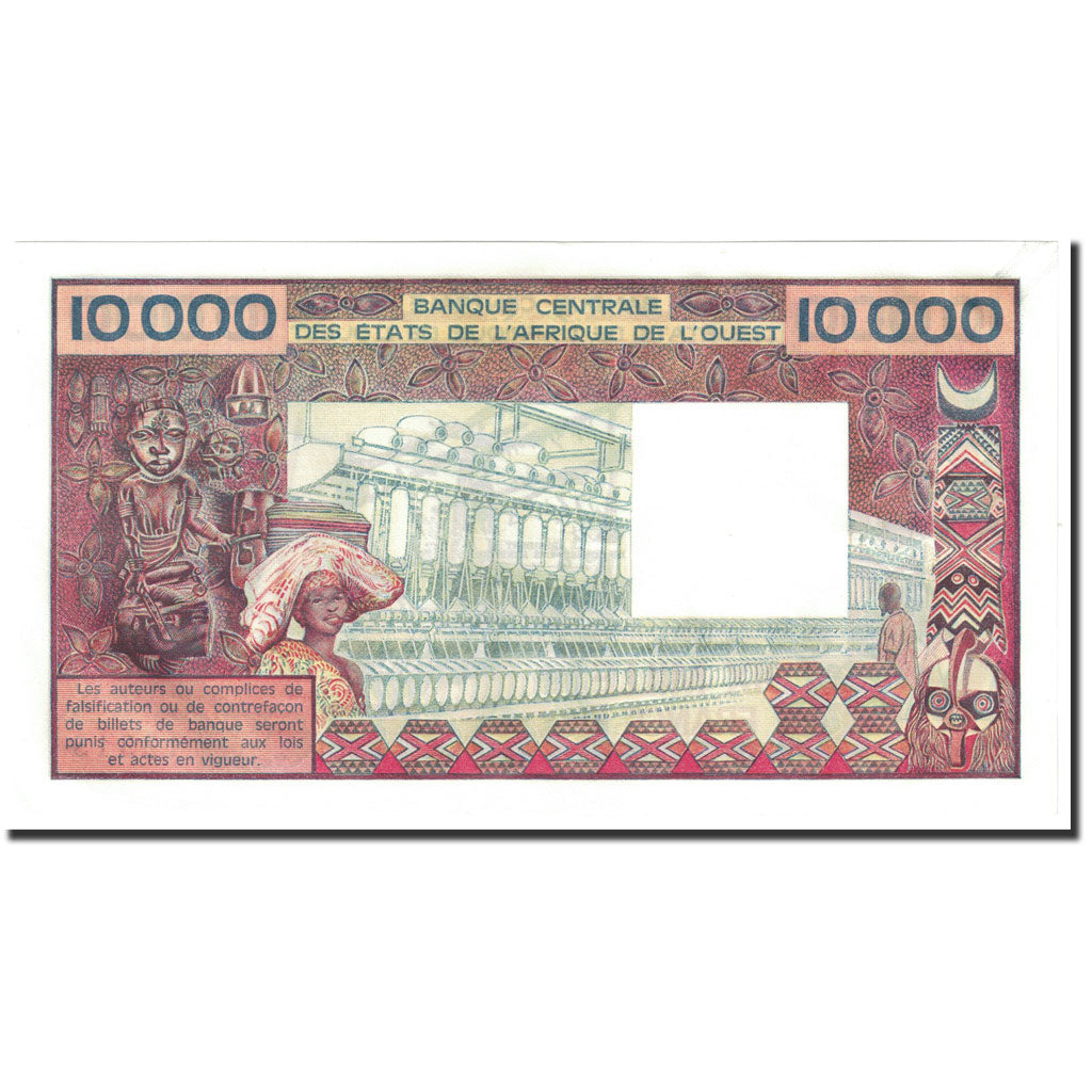 Banknote, West African States, 10,000 Francs, 1977-1992, Undated (1977-1992)