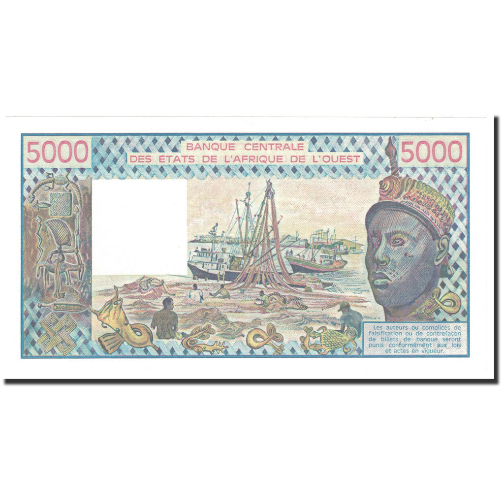 Banknote, West African States, 5000 Francs, 1984, Undated (1984), KM:108Ai