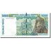Banknote, West African States, 5000 Francs, 1992, Undated (1992), KM:113Aa