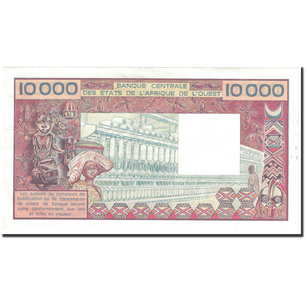 Banknote, West African States, 10,000 Francs, 1977-1992, Undated (1977-1992)