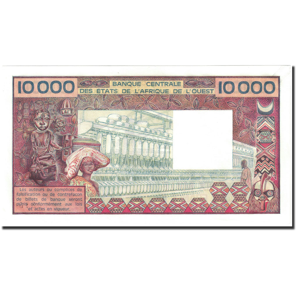 Banknote, West African States, 10,000 Francs, 1977-1992, Undated (1977-1992)