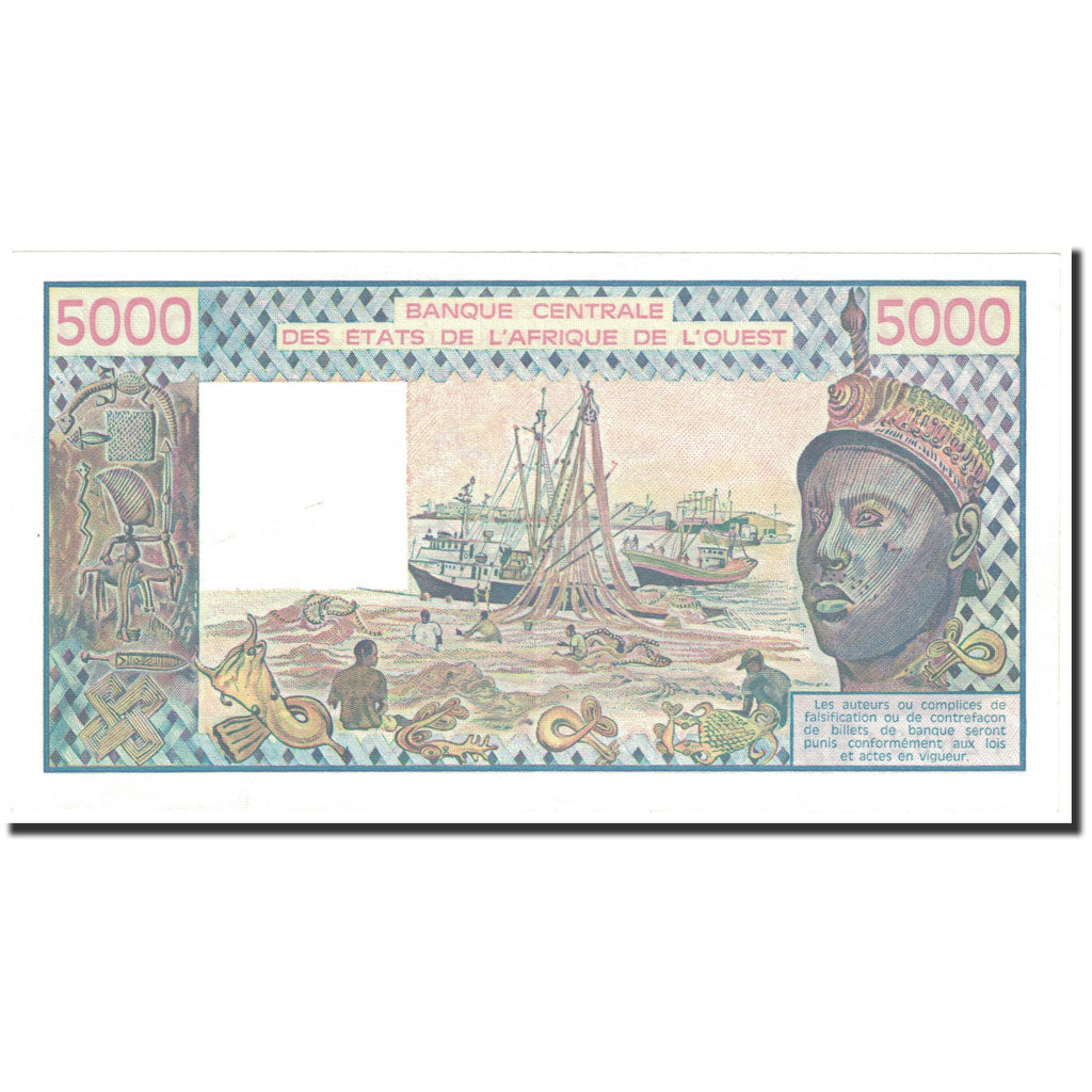 Banknote, West African States, 5000 Francs, 1991, Undated (1991), KM:108Ar