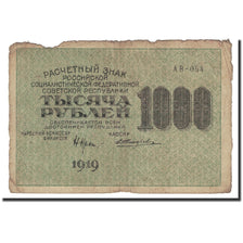 Russia, 1000 Rubles, 1919, Undated (1919), KM:104a, VG(8-10)