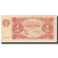 Banknote, Russia, 1 Ruble, 1922, Undated (1922), KM:127, UNC(63)