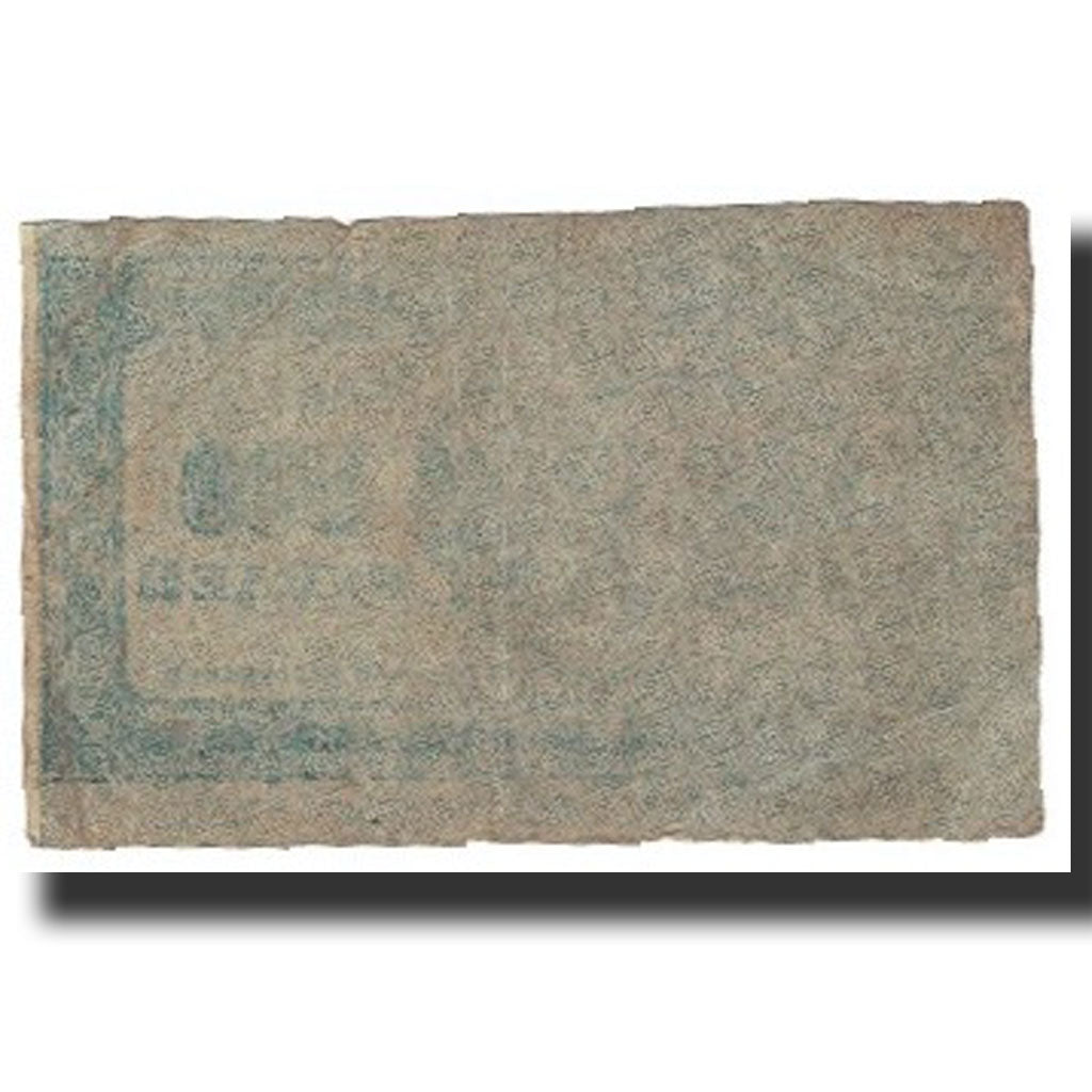 Russia, 500 Rubles, 1921, Undated (1921), KM:111a, VF(20-25)