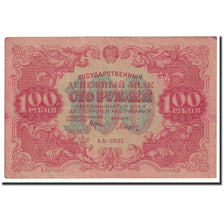 Banknote, Russia, 100 Rubles, 1922, Undated (1922), KM:133, EF(40-45)