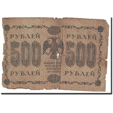 Banknote, Russia, 500 Rubles, 1918, Undated (1918), KM:94a, AG(1-3)
