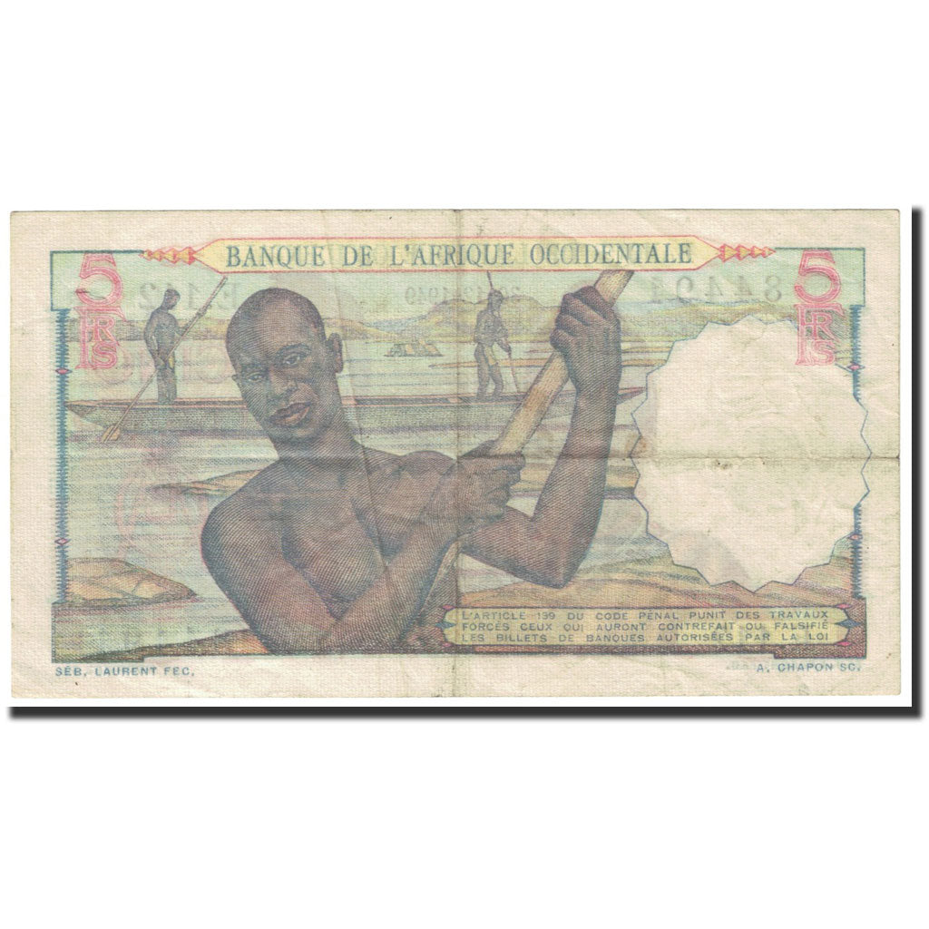 French West Africa, 5 Francs, 1949, 1949-30-12, KM:36, EF(40-45)