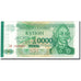 Billete, 10,000 Rublei on 1 Ruble, 1996, Transnistria, KM:29, OLD DATE (1994)