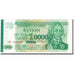 Banknote, Transnistria, 10,000 Rublei on 1 Ruble, 1996, OLD DATE (1994), KM:29